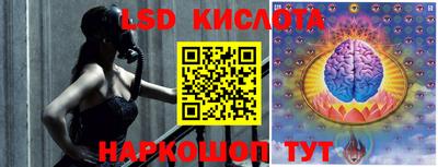 мефедрон мука Бузулук