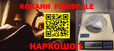 мефедрон мука Бузулук