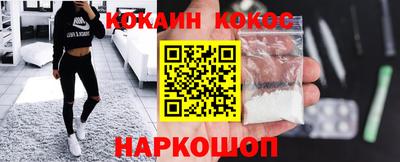 стаф Будённовск