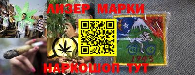 мефедрон мука Бузулук