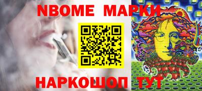 мяу мяу кристалл Бугуруслан