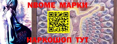 стаф Будённовск