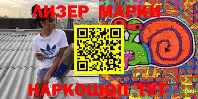 мефедрон мука Бузулук