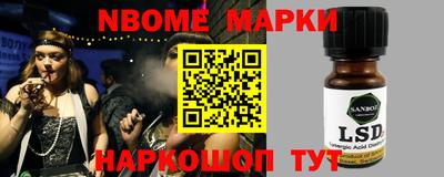 мяу мяу кристалл Бугуруслан