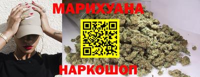 мяу мяу кристалл Бугуруслан