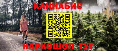твердый Шелехов