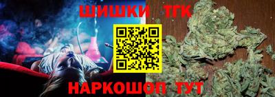 стаф Будённовск