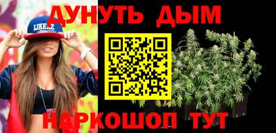 мефедрон мука Бузулук
