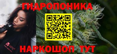 мефедрон мука Бузулук