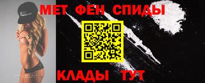 стаф Будённовск