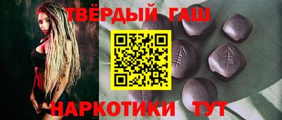 стаф Будённовск
